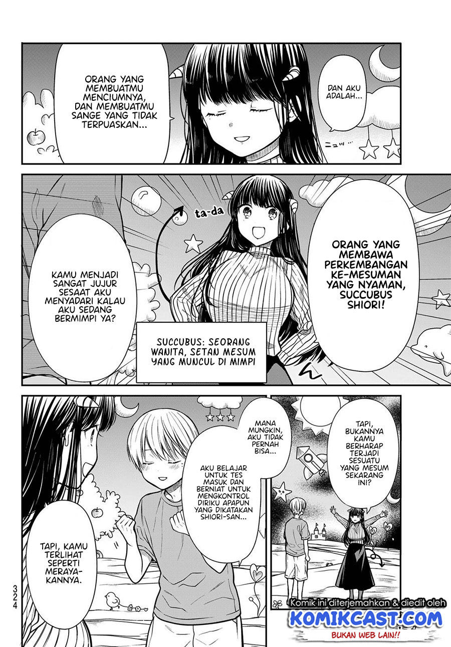 Danshi Koukousei wo Yashinaitai Onee-san no Hanashi